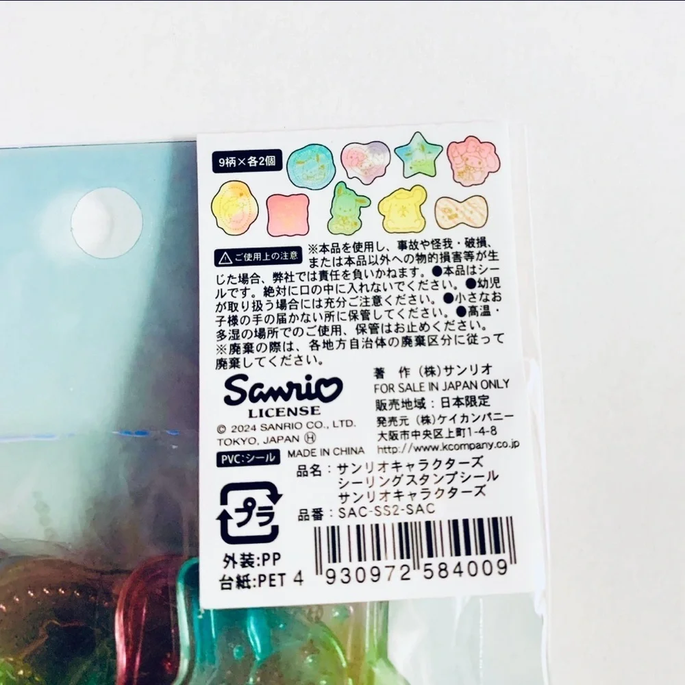 Sanrio Sealing Stamp Stickers Clear Jelly Style Cute Pochacco Melody Pompompurin